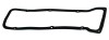 Прокладка крышки головки цилиндров ВАЗ 2101-21073 (упак. 10шт.) ALRT154