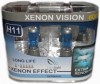 Лампа H11 6000K Xenon Vision