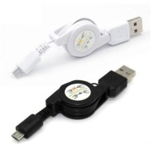 Зарядный выдвижной микро-кабель USB кабель HTC,Samsung,Nokia,Sony (11100)