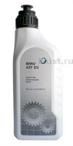 BMW ATF D-II Масло трансмиссионное, 1л  (81229400272)