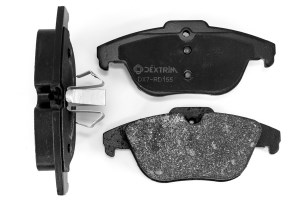 Колодки тормозные задние (DX7-RD155)