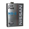 NISSAN CVT NS-2 Масло трансмиссионное синтетическое, 4л
