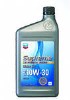 Chevron Supreme Synthetic Blend Motor Oil 10w30 (0, 946л)