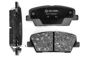 Колодки тормозные задние (DX7-RD807)