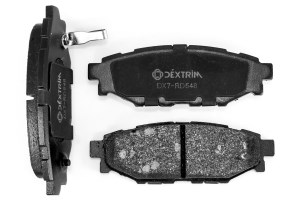 Колодки тормозные задние (DX7-RD548)
