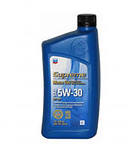Chevron Supreme Synthetic SAE 5W-30  946 ml (oil2593)